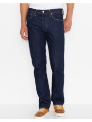 levis παντελονι jeans 00501-0101-0101 denimblue