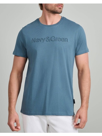 navy&green μπλουζα λαιμοκοψη 24mo.010/p.1-pilot blue σε προσφορά