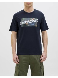 jack&jones jjhawaii ...