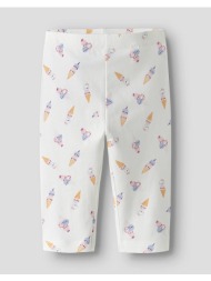 name it nmfvivian aop ...