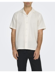 only&sons onsbertil ...