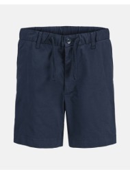 jack&jones jpstjaiden jjcampaign hybrid jogge jnr 12275013-navy blazer navyblue