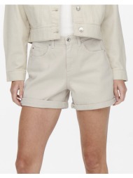 only onlphine dnm shorts ...