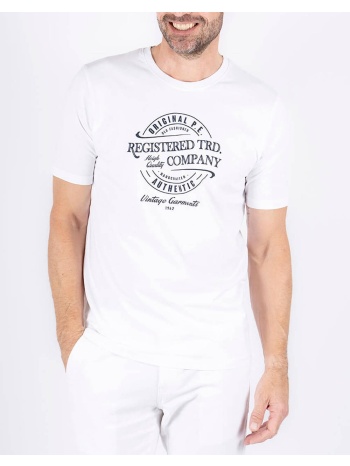 preend diablo 28-100314-1050 white σε προσφορά