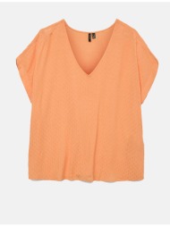 vero moda vmgabbi ss ...