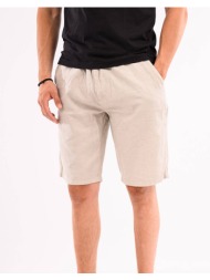 indicode inalamony 70-881-948 ecru