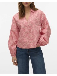 aware by vero moda vmpammi ls v-neck top vma 10329749-tea rose pink