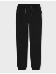 name it nkmsweat pant ...
