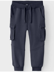 name it nmnoli sweat ...