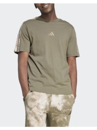 adidas m sea aop t jm9201-olistr/multco/white olive
