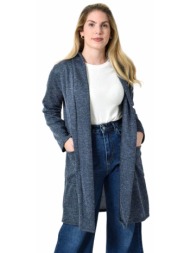 πλεκτό καρντιγκαν με ...