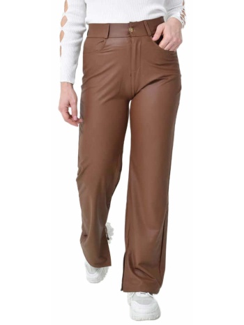 ψηλόμεσο παντελόνι δερματίνης ίσια γραμμή με σκίσιμο ταμπά