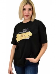 γυναικείο t-shirt με στρας voice μαύρο 18855