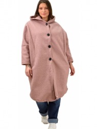 γυναικείο παλτό μπουκλέ oversized ροζ 19031