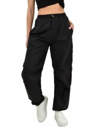 γυναικείο παντελόνι baggy μαύρο 19308