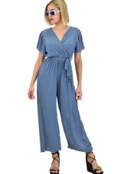 γυναικεία ολόσωμη φόρμα με ζώνη μπλε 19504