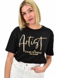 γυναικείο t-shirt με στρας artist μαύρο 19704