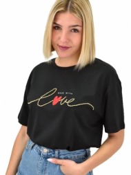 γυναικείο t-shirt με στρας love μαύρο 19718