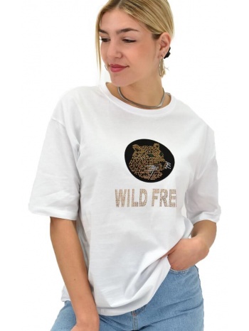 γυναικείο t-shirt με στρας wild free λευκό 20021