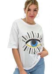 γυναικείο t-shirt με στρας και σχέδιο μάτι λευκό 20015