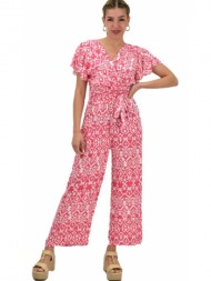 γυναικεία ολόσωμη φόρμα κρουαζέ ροζ 20303