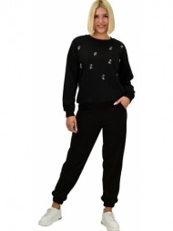 γυναικείο σετ φόρμας φούτερ μαύρο 21868