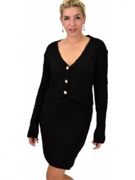 γυναικείο πλεκτό σετ με ...