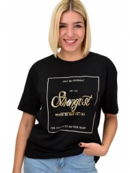 γυναικείο t-shirt με σχέδιο μαύρο 22263