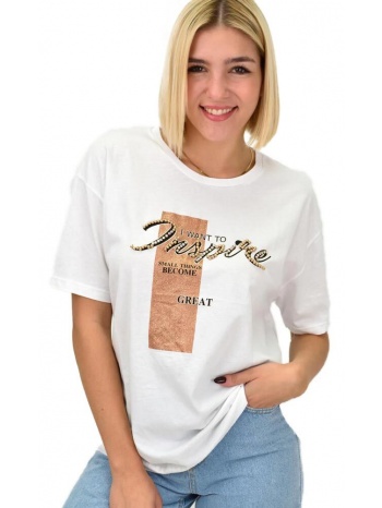 γυναικείο t-shirt με σχέδιο λευκό 22268