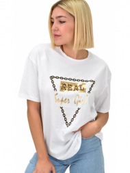 γυναικείο t-shirt με ...