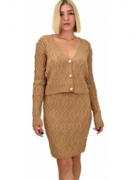 γυναικείο πλεκτό σετ με ...