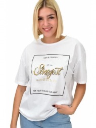 γυναικείο t-shirt με σχέδιο λευκό 22264