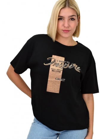 γυναικείο t-shirt με σχέδιο μαύρο 22267