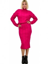 γυναικείο πλεκτό σετ με ...