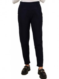 γυναικείο παντελόνι κολάν με διακριτικό στρας μπλε σκούρο 22327