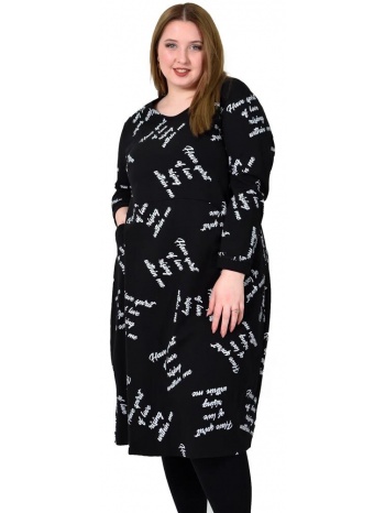 γυναικείο plus φόρεμα με γράμματα μαύρο 22419