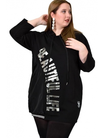 γυναικείο plus φόρεμα με σχέδιο μαύρο 22427