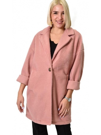 γυναικείο παλτό μονόχρωμο ροζ 22480