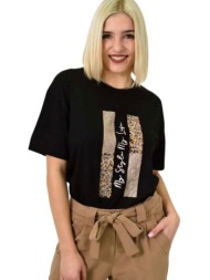 γυναικείο t-shirt με σχέδιο μαύρο 23126