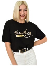 γυναικείο t-shirt με σχέδιο μαύρο 23134