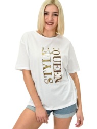 γυναικείο t-shirt με σχέδιο style queen λευκό 23165
