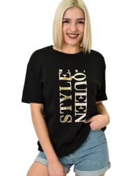 γυναικείο t-shirt με σχέδιο style queen μαύρο 23164