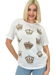 γυναικείο t-shirt με σχέδιο king queen λευκό 23169