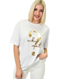 γυναικείο t-shirt με σχέδιο why not λευκό 23183