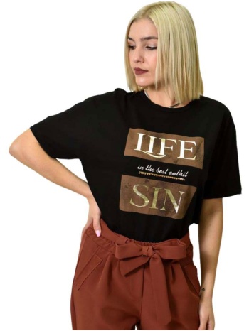γυναικείο t-shirt με σχέδιο μαύρο 23184