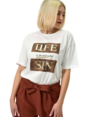 γυναικείο t-shirt με σχέδιο λευκό 23185