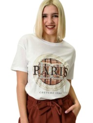 γυναικείο t-shirt με σχέδιο και στρας paris λευκό 23190