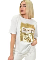 γυναικείο t-shirt με σχέδιο savage λευκό 23167