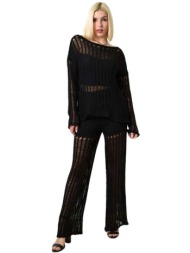 πλεκτό σετ διάτρητο μαύρο 23539