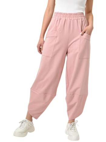 παντελόνα σαλβάρι με τσέπες ροζ 23717